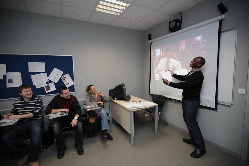 BAU Hazırlık Okulu / English Preparatory School