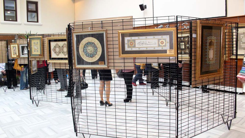 Tezhip ve Minyatür Sergisi