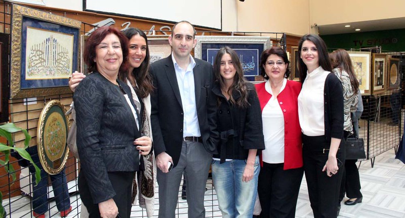 Tezhip ve Minyatür Sergisi