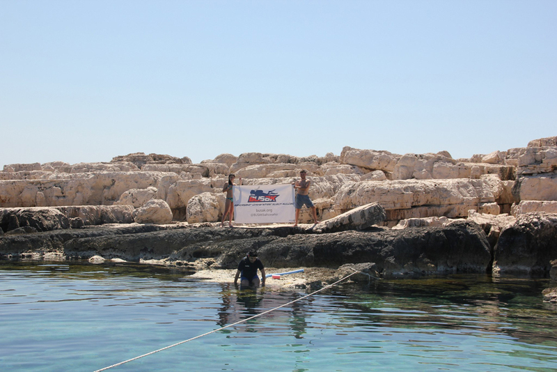 BUSAK Sezonun İlk Dalışını Gerçekleştirdi