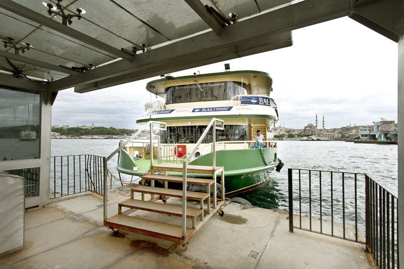 BAU Galata Yerleşkesi