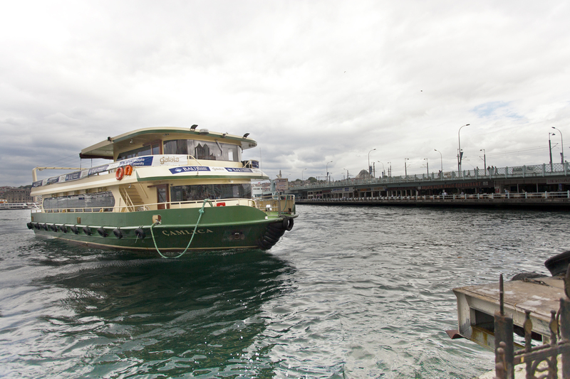 BAU Galata Yerleşkesi