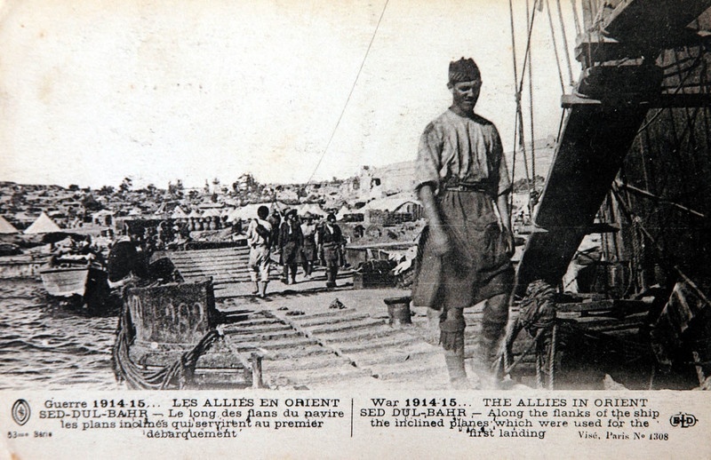 Kolordu Tarihi Fotoğraflar-I