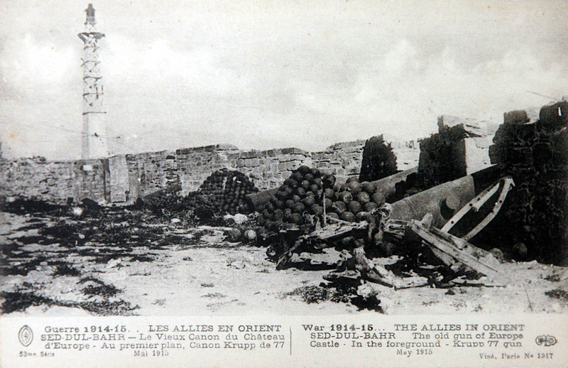 Kolordu Tarihi Fotoğraflar-I