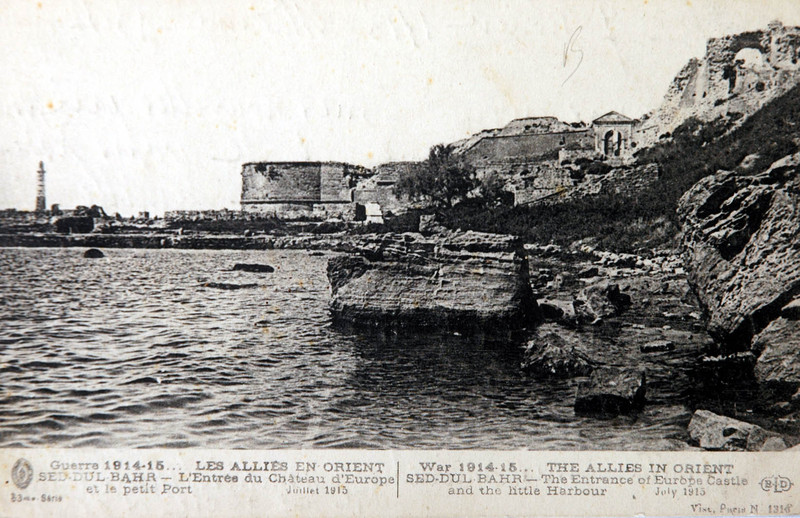 Kolordu Tarihi Fotoğraflar-I