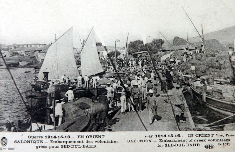 Kolordu Tarihi Fotoğraflar-I