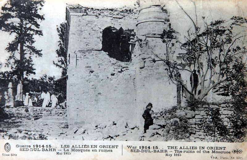 Kolordu Tarihi Fotoğraflar-I