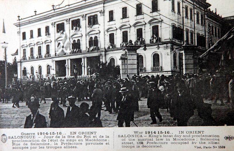 Kolordu Tarihi Fotoğraflar-I