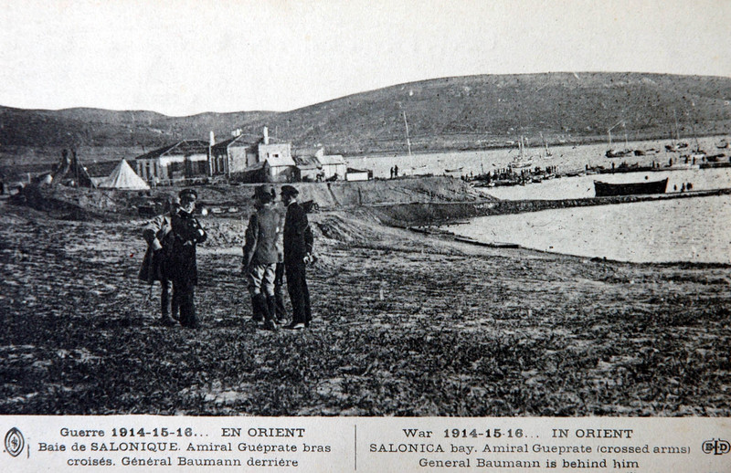 Kolordu Tarihi Fotoğraflar-I