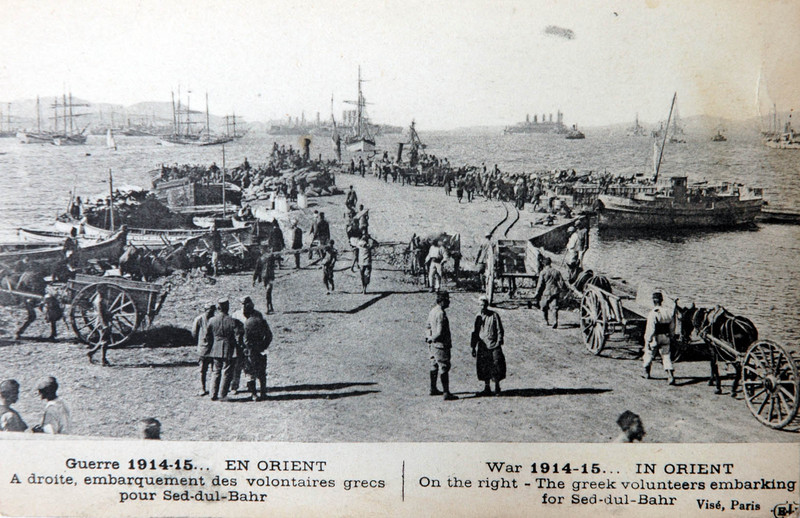 Kolordu Tarihi Fotoğraflar-I