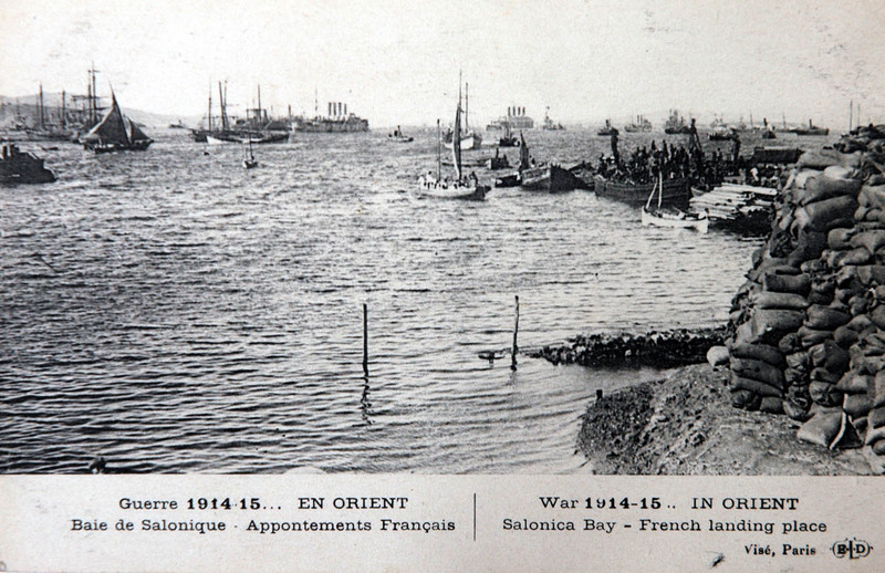 Kolordu Tarihi Fotoğraflar-I