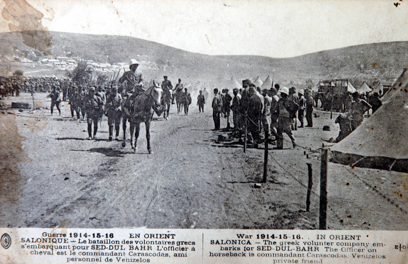 Kolordu Tarihi Fotoğraflar-I