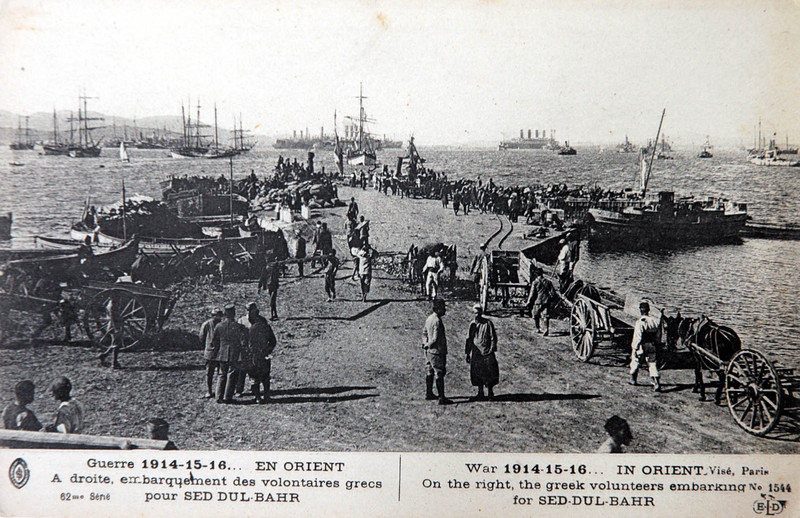 Kolordu Tarihi Fotoğraflar-I