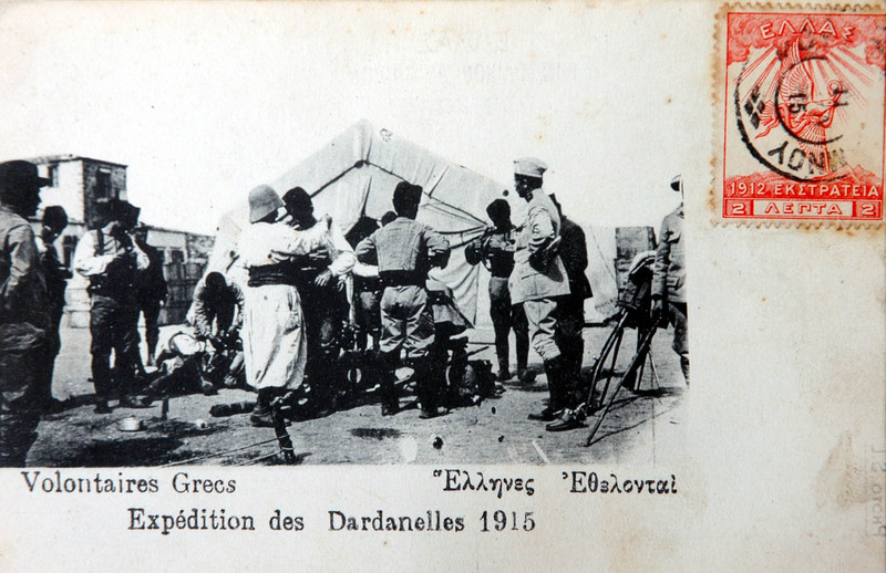 Kolordu Tarihi Fotoğraflar-I