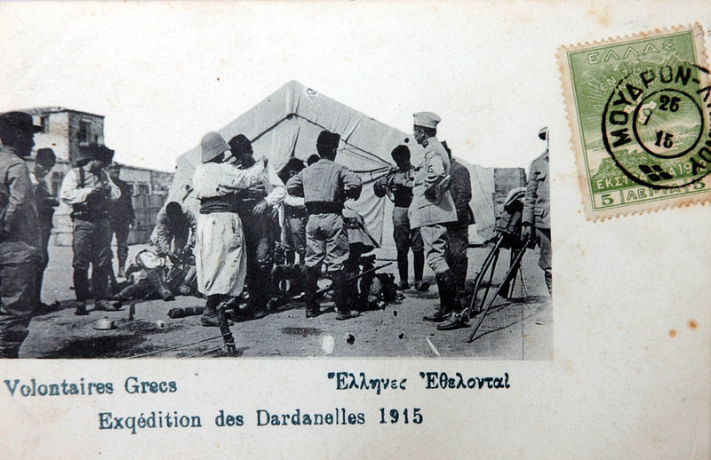 Kolordu Tarihi Fotoğraflar-I