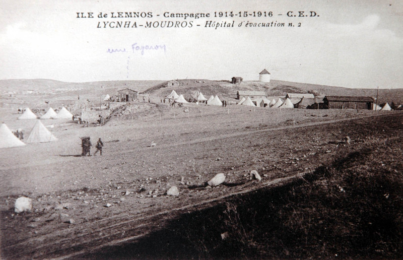 Kolordu Tarihi Fotoğraflar-I