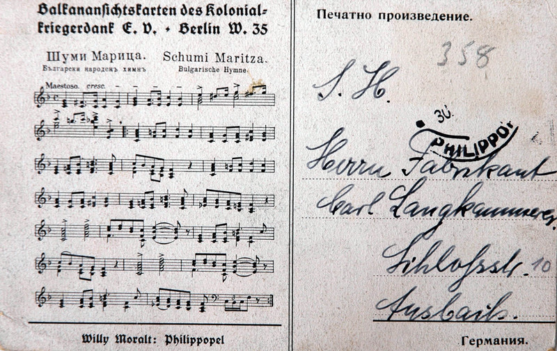 Kolordu Tarihi Fotoğraflar-I