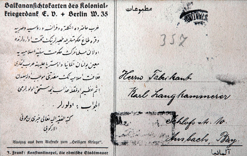 Kolordu Tarihi Fotoğraflar-I