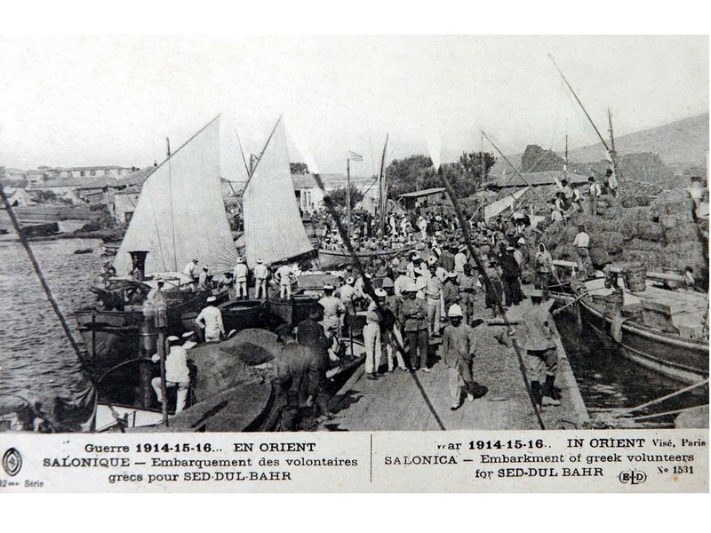 Kolordu Tarihi Fotoğraflar-II