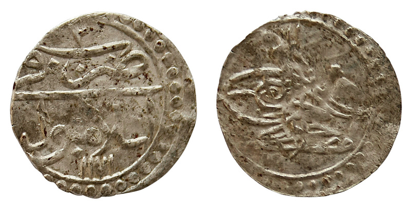 Edirne Yeni Saray Kazısı / 2013