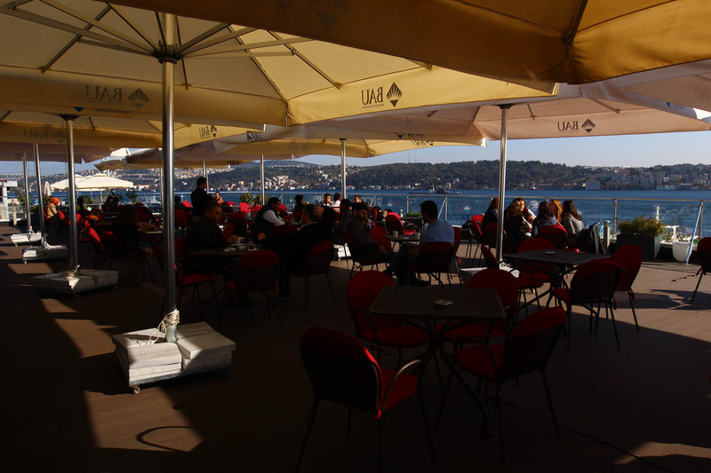 Beşiktaş Güney Yerleşkesi