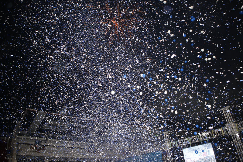 BAU 2011 - 2012 Akademik Yılı Mezuniyet Töreni