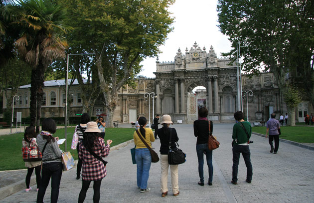 Mimarlık ve Tasarım Fakültesi ICSA/Japonya Yaz Okulu 2011