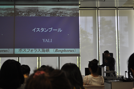 Mimarlık ve Tasarım Fakültesi ICSA/Japonya Yaz Okulu 2010