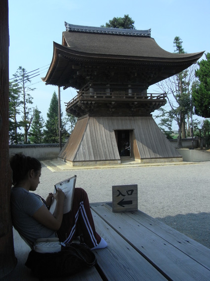 Mimarlık ve Tasarım Fakültesi ICSA/Japonya Yaz Okulu 2009