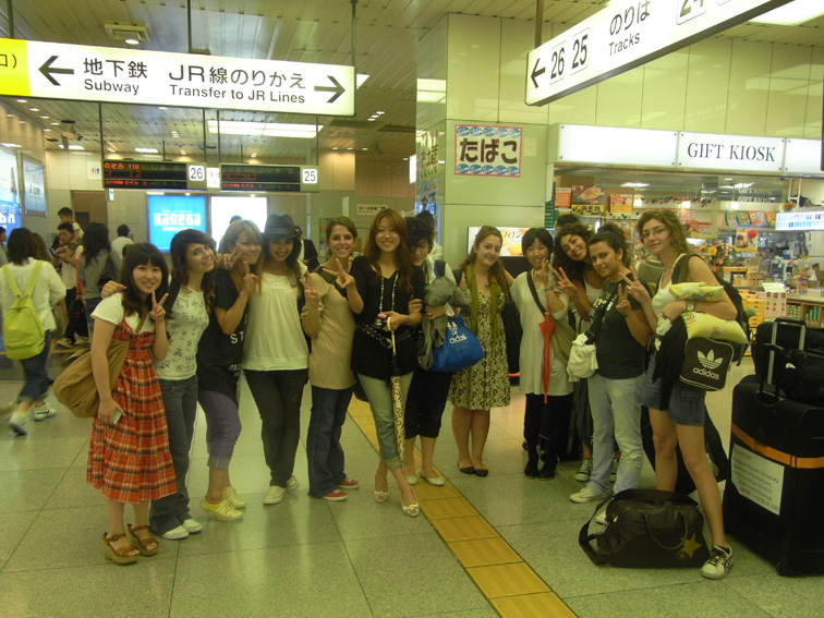 Mimarlık ve Tasarım Fakültesi ICSA/Japonya Yaz Okulu 2009