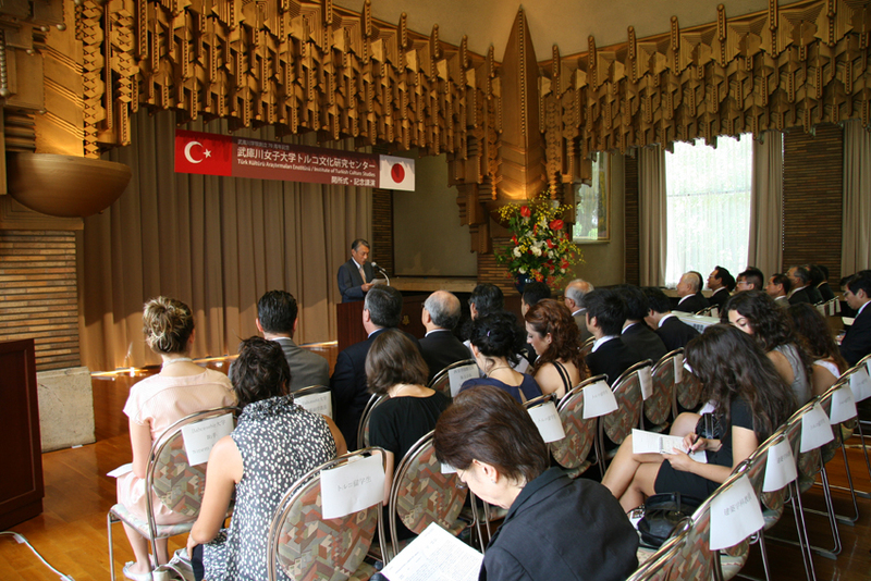 Mimarlık ve Tasarım Fakültesi ICSA/Japonya Yaz Okulu 2009