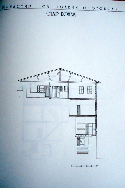Mimarlık ve Tasarım Fakültesi Makedonya Yaz Okulu 2010