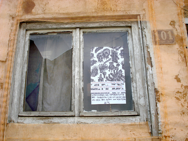 Mimarlık ve Tasarım Fakültesi Makedonya Yaz Okulu 2010