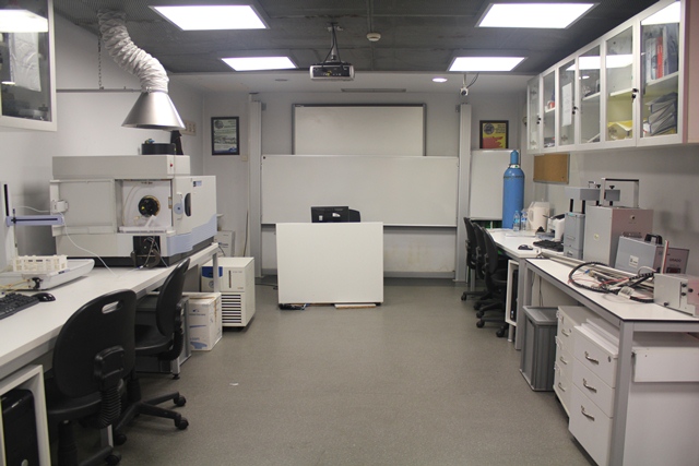 Hava Kirliliği Kontrol ve Ölçme Laboratuvarı