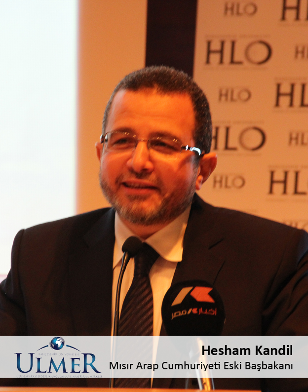 Uluslararası Konuklarımız