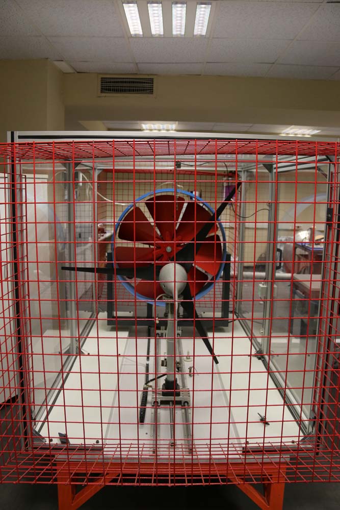 Mühendislik ve Doğa Bilimleri Fakültesi - Laboratuvarlar