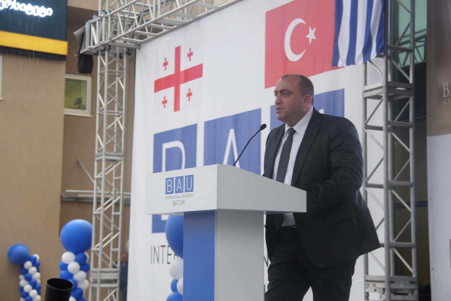 BAU International University - Batum 