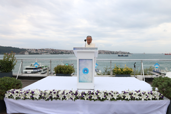 BAU 2015-2016 Akademik Yılı Açılış Töreni