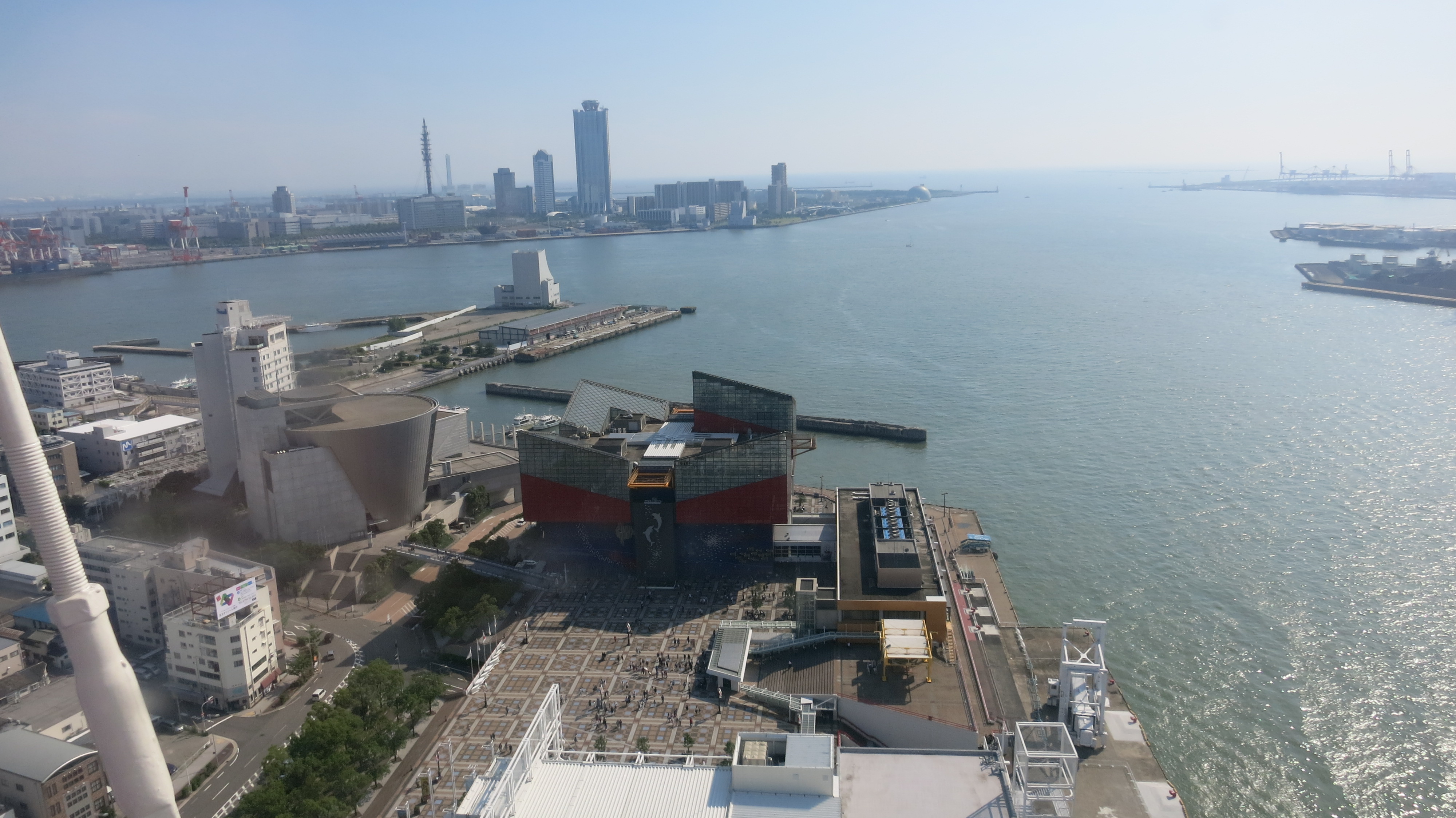 ICSA Japonya Yaz Okulu 2016