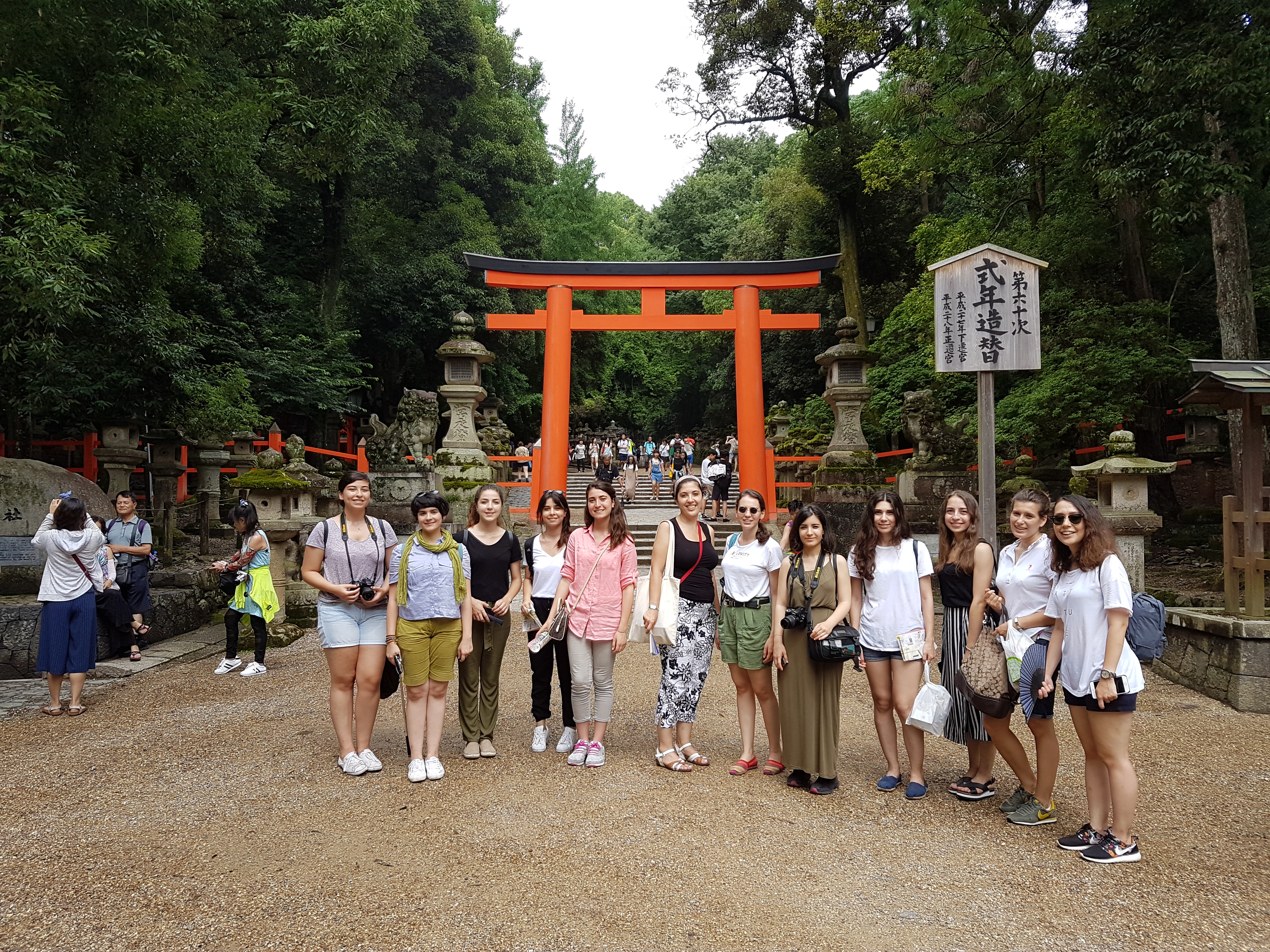 ICSA Japonya Yaz Okulu 2016