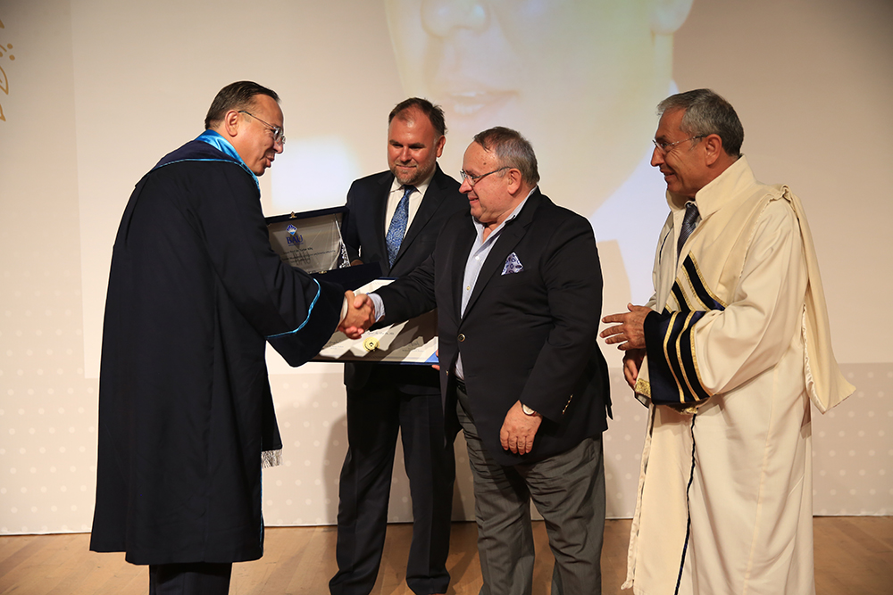 BAU 2016 - 2017 Akademik Yılı Açılış Töreni 