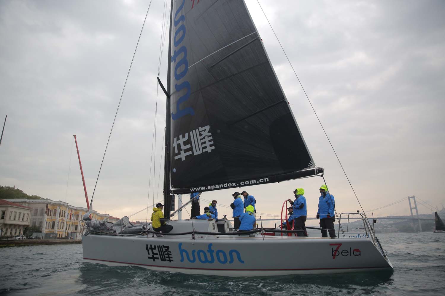 Huafon BAU Bosphorus Sailing Cup '17