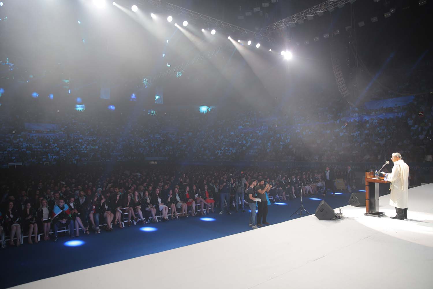 BAU Mezuniyet 2016 - 2017