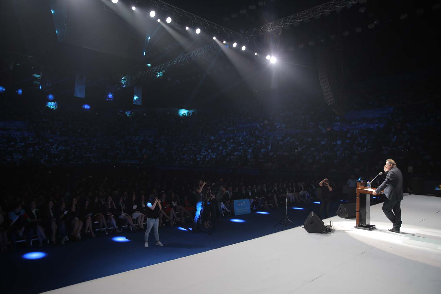 BAU Mezuniyet 2016 - 2017