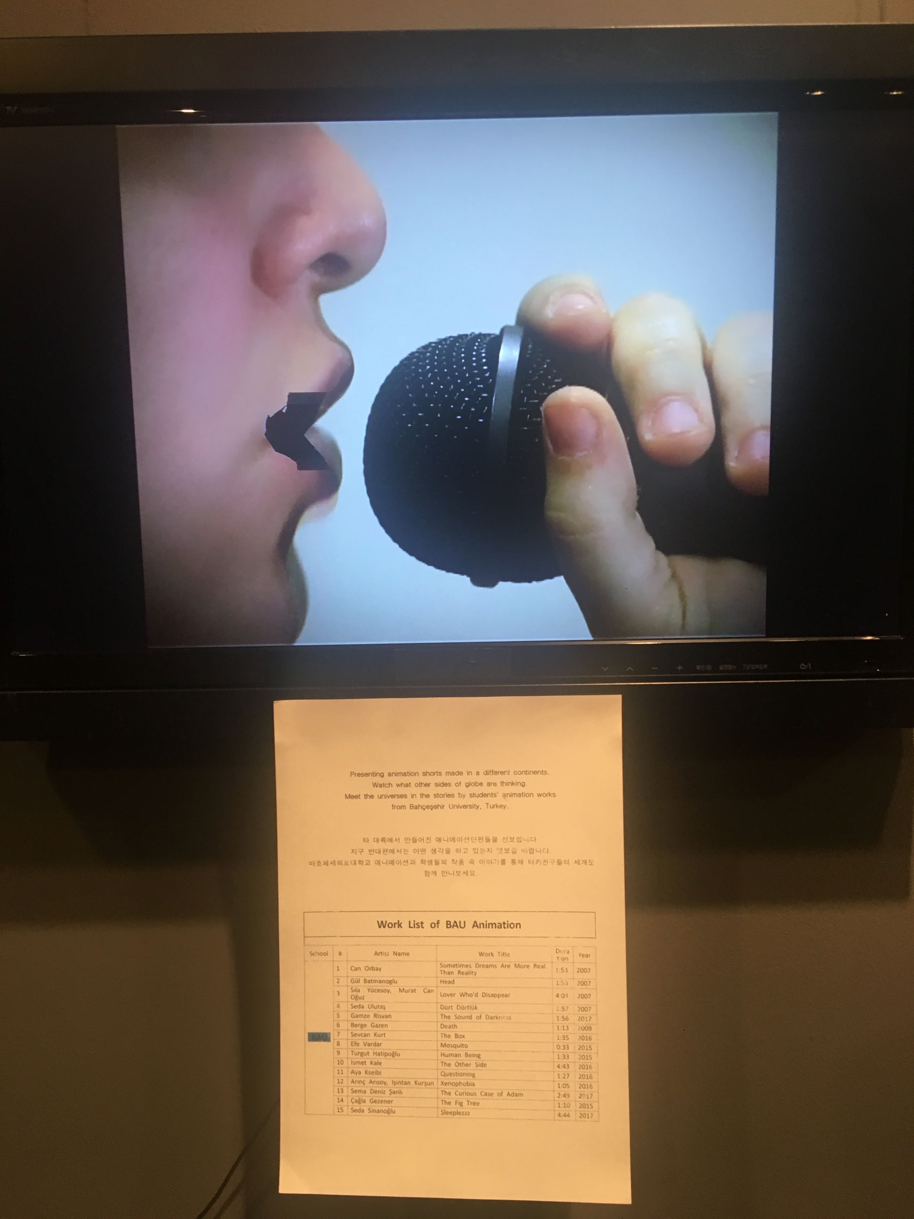 Çizgi Film ve Animasyon Bölümü Tarafından  Güney Kore Yaz Okulu Gerçekleştirildi