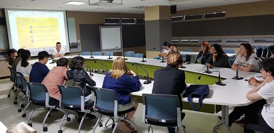 Çizgi Film ve Animasyon Bölümü Tarafından  Güney Kore Yaz Okulu Gerçekleştirildi