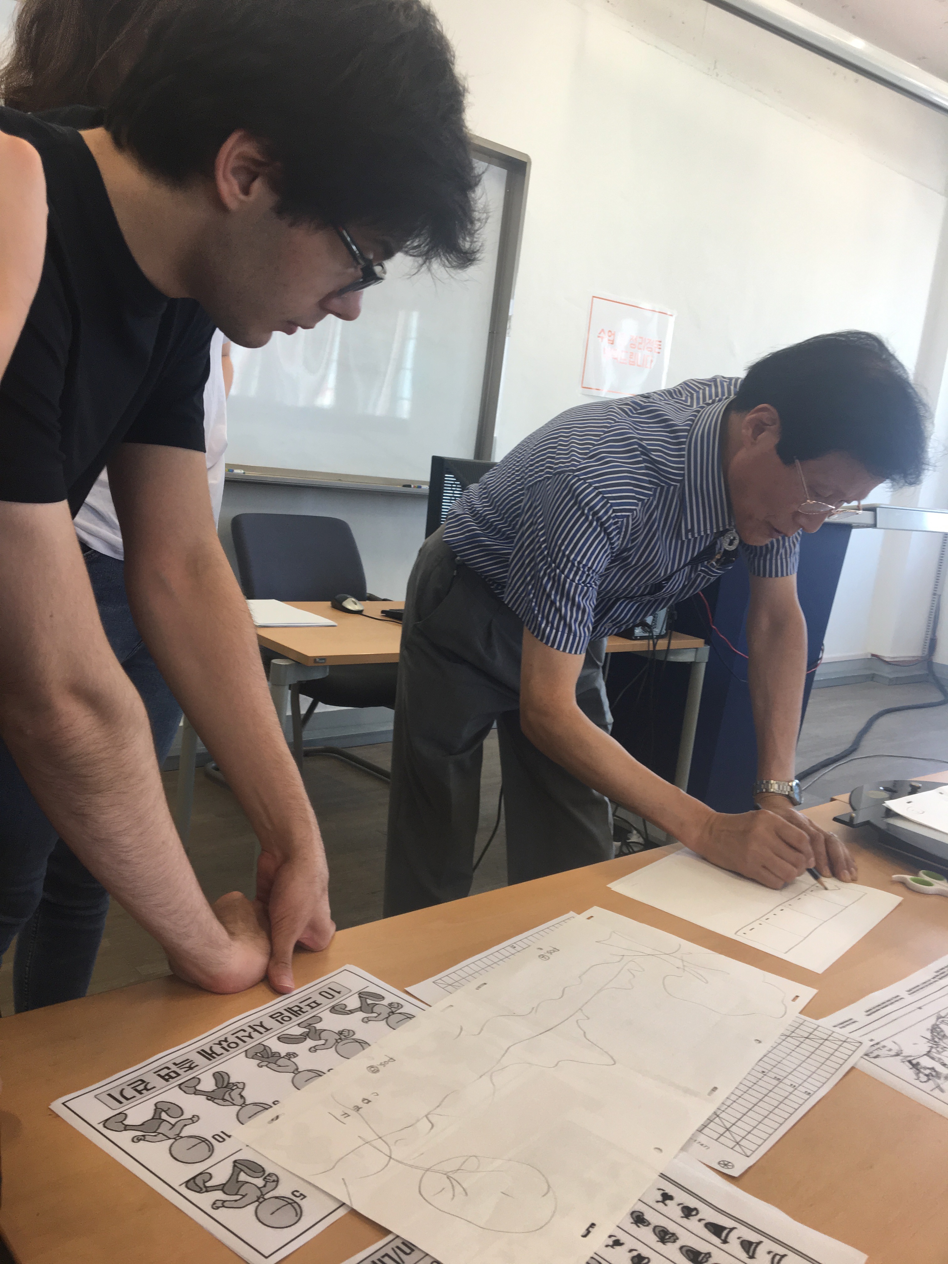 Çizgi Film ve Animasyon Bölümü Tarafından  Güney Kore Yaz Okulu Gerçekleştirildi