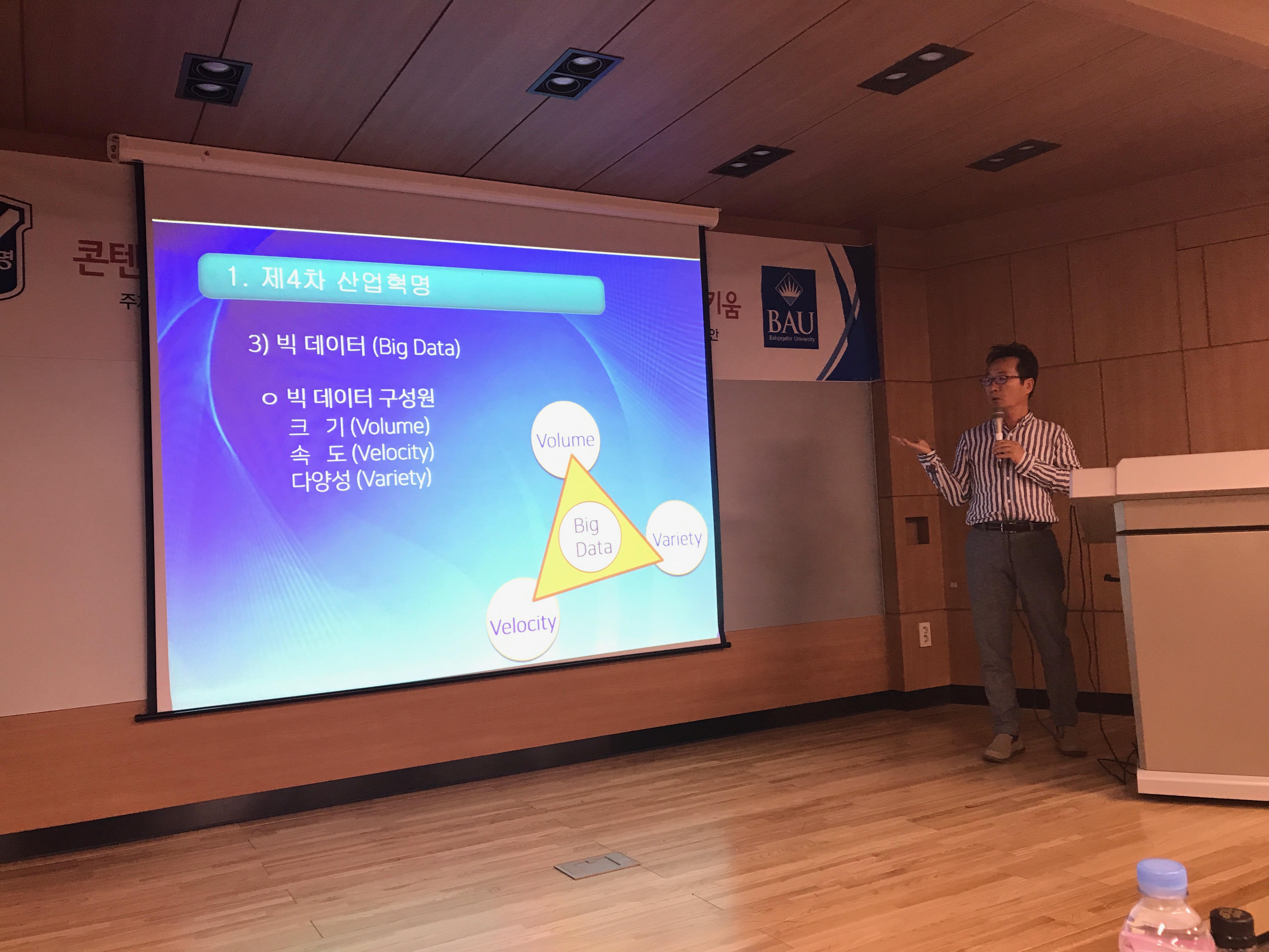 Çizgi Film ve Animasyon Bölümü Tarafından  Güney Kore Yaz Okulu Gerçekleştirildi