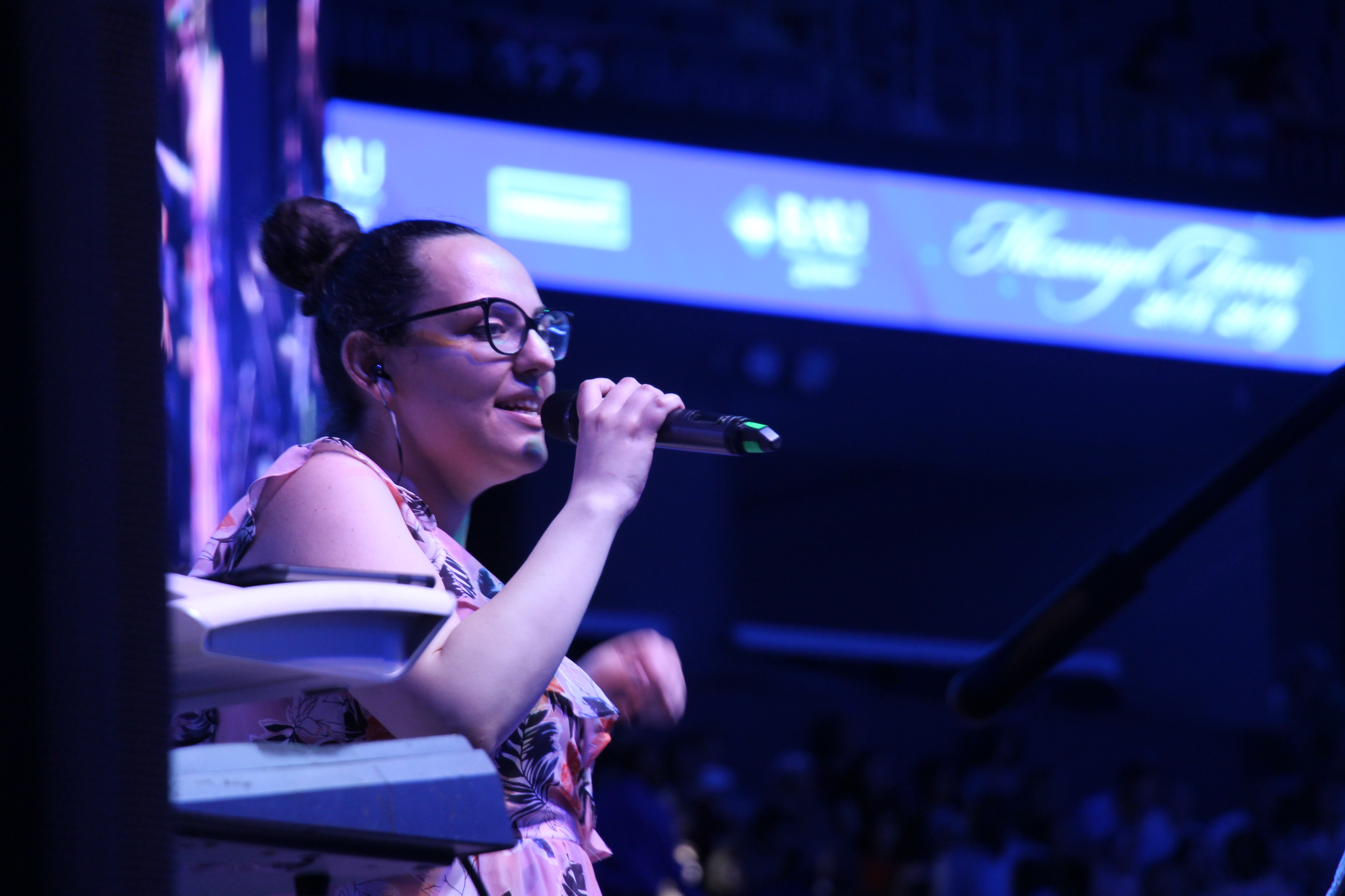 BAU Mezuniyet Töreni 2019