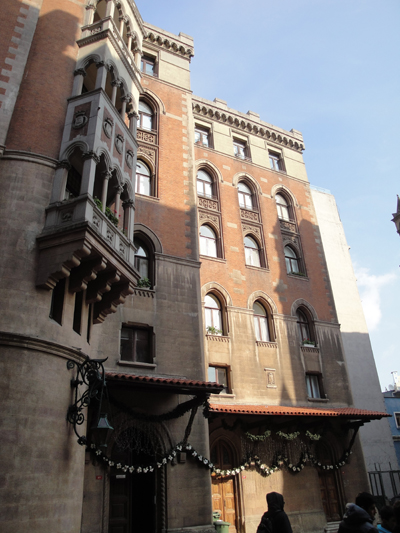 Mimarlık ve Tasarım Fakültesi Hartford Kış Okulu / 2012